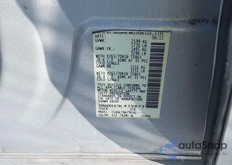 2011 Nissan Frontier Sv из США, поврежденный, VIN 1N6AD0ER7BC439873